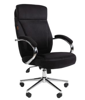 Кресло CHAIRMAN 794 HOME