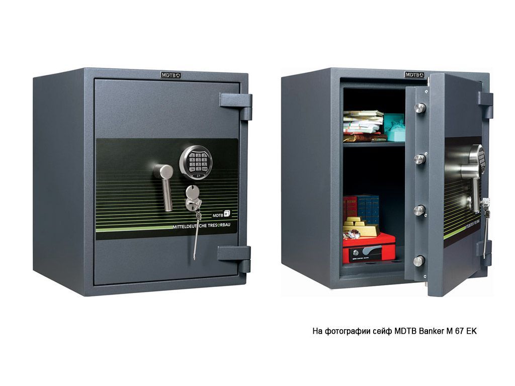 MDTB BANKER M 1368 2K взломостойкий 