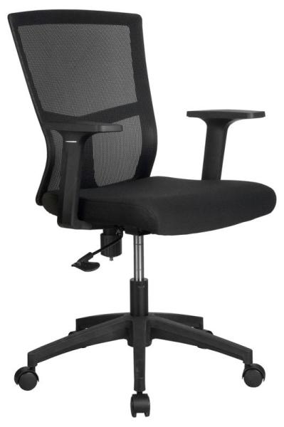 Кресло Пласт / Plast RCH B923