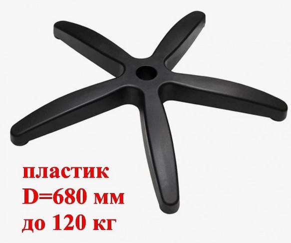 крестовина.jpg крестовина.jpg