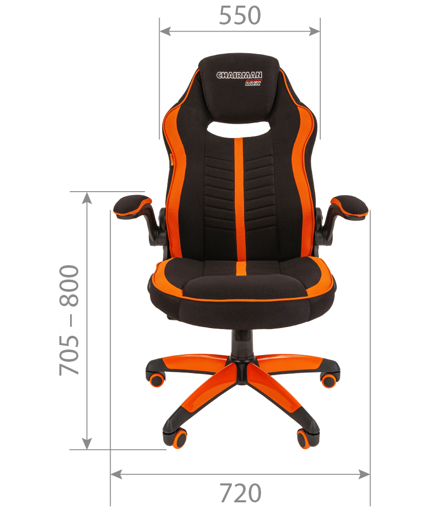 CHAIRMAN_GAME_19_s1.jpg CHAIRMAN_GAME_19_s1.jpg