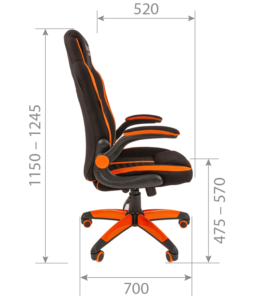 CHAIRMAN_GAME_19_s2.jpg CHAIRMAN_GAME_19_s2.jpg