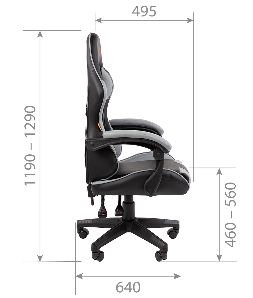 CHAIRMAN_CH29_s2.jpg
