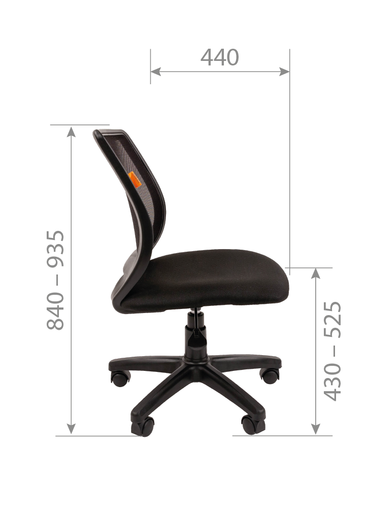 CHAIRMAN_699BL_11.png CHAIRMAN_699BL_11.png