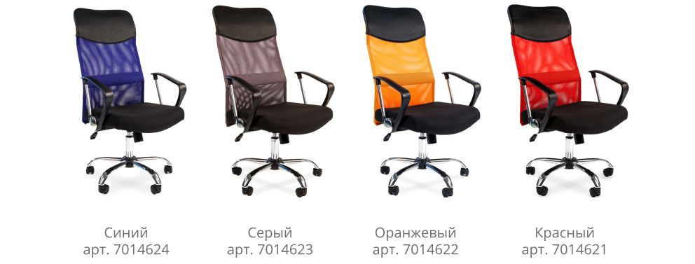 Chairman 610. Кресло Chairman ch610. Кресло Chairman 610. Chairman Ch 610. Кресло Chairman 610 lt.