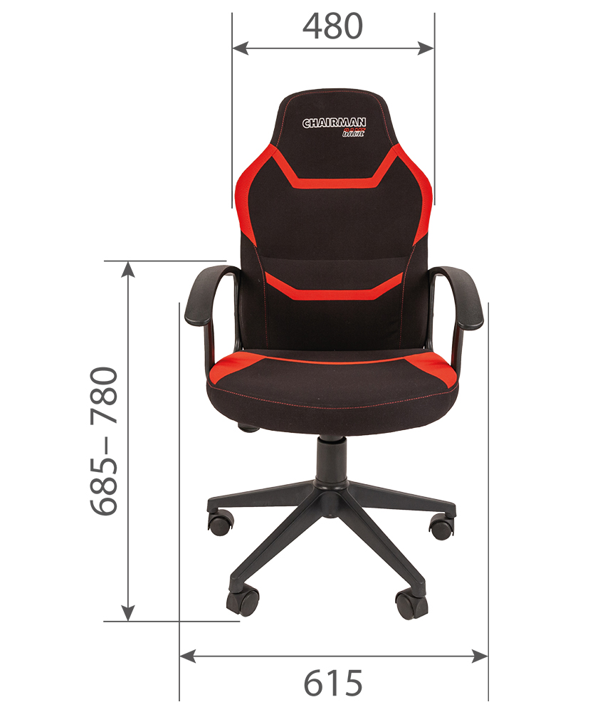 CHAIRMAN_GAME_9NEW_s1.jpg