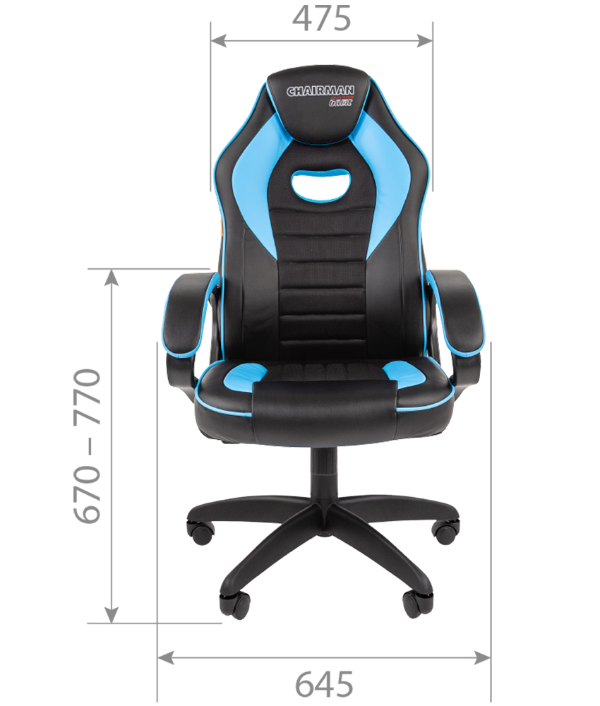 CHAIRMAN_GAME_16_s1.jpg